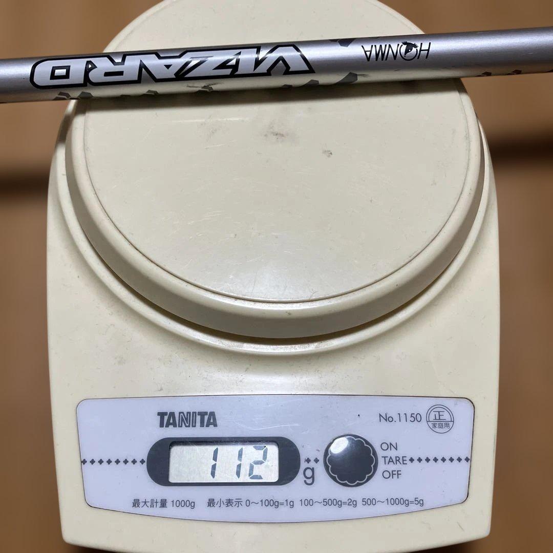 《ホンマスリーブ付き》ウィザードFZ-5S ドライバー用シャフト Sフレックス