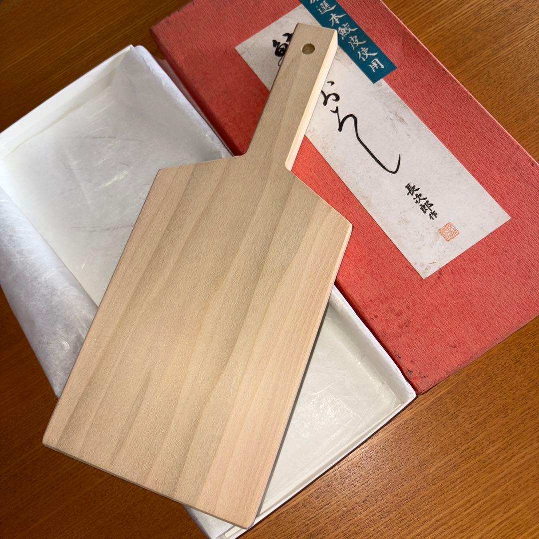 長次郎 超特大 鮫皮おろし 鮫皮使用 わさびおろし おろし板 おろし器