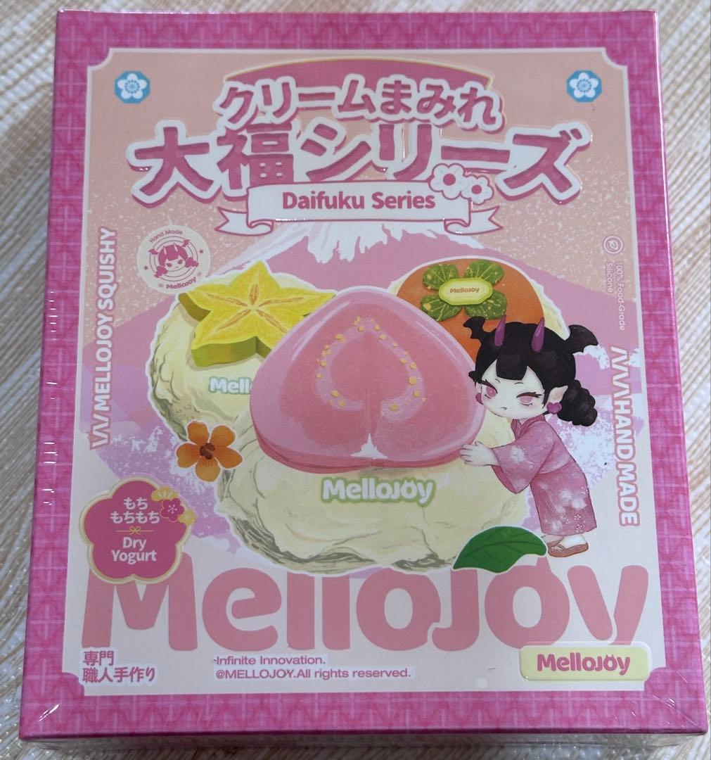 シュリンク付き 新品未開封品 メロジョイ クリームまみれ大福シリーズ