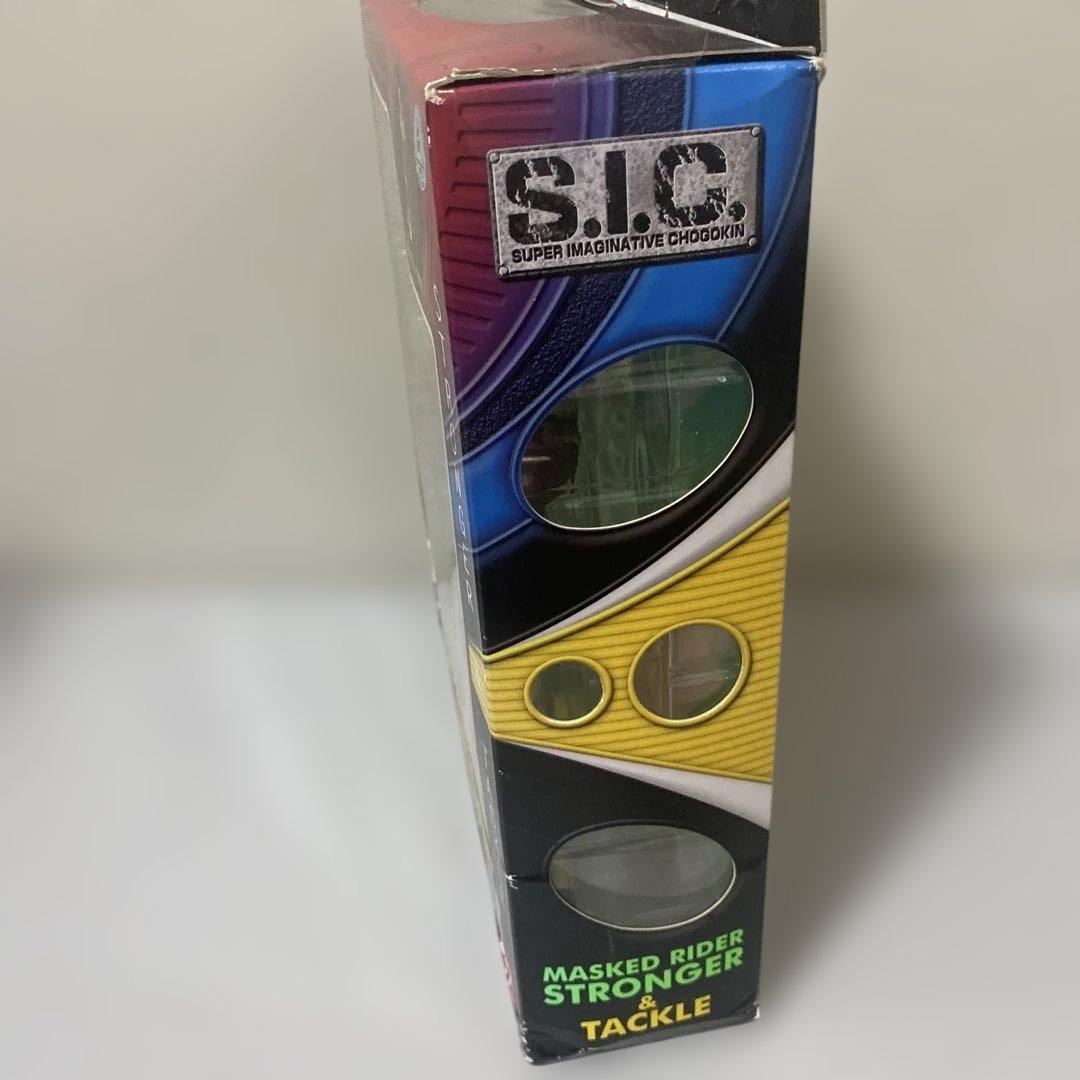 S.I.C. VOL.55 仮面ライダーストロンガー＆電波人間タックルフィギュア