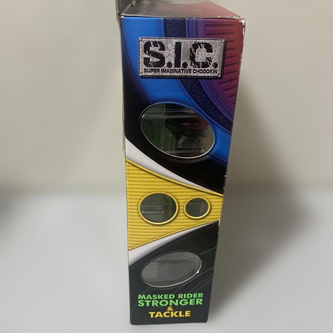 S.I.C. VOL.55 仮面ライダーストロンガー＆電波人間タックルフィギュア