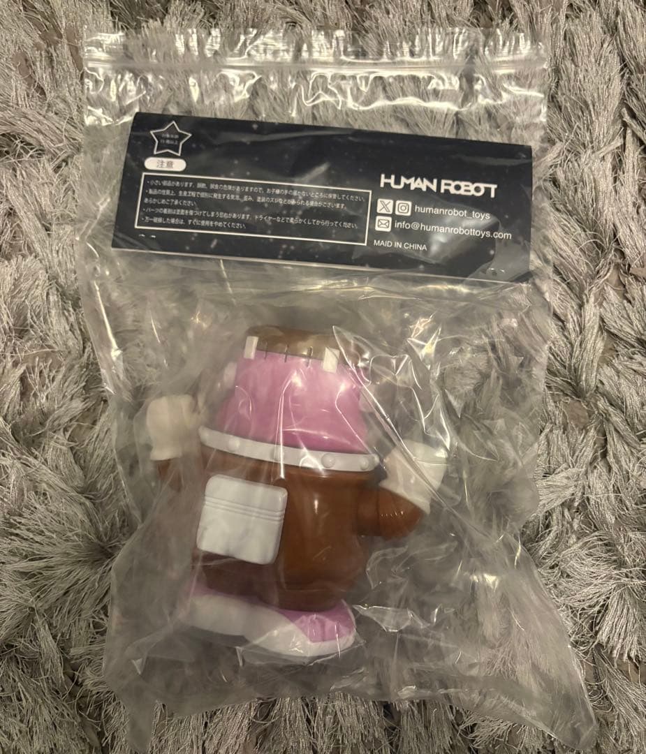 【抽選当選品】HUMAN ROBOT ASTRO Boo! ソフビ