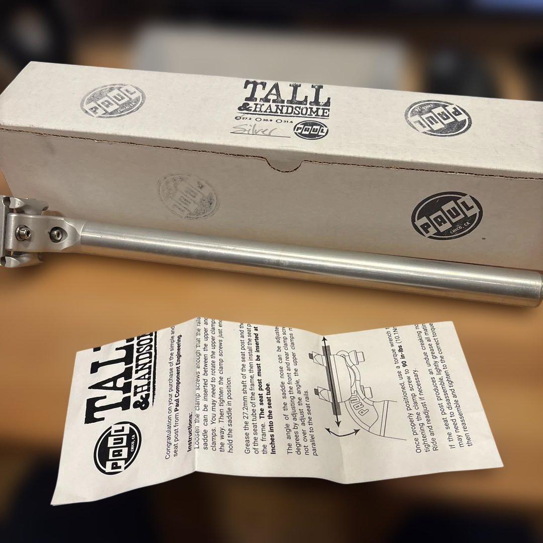 paul tall and handsome seatpost ポール