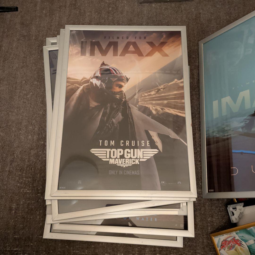 IMAX ポスター　20枚　まとめ売り