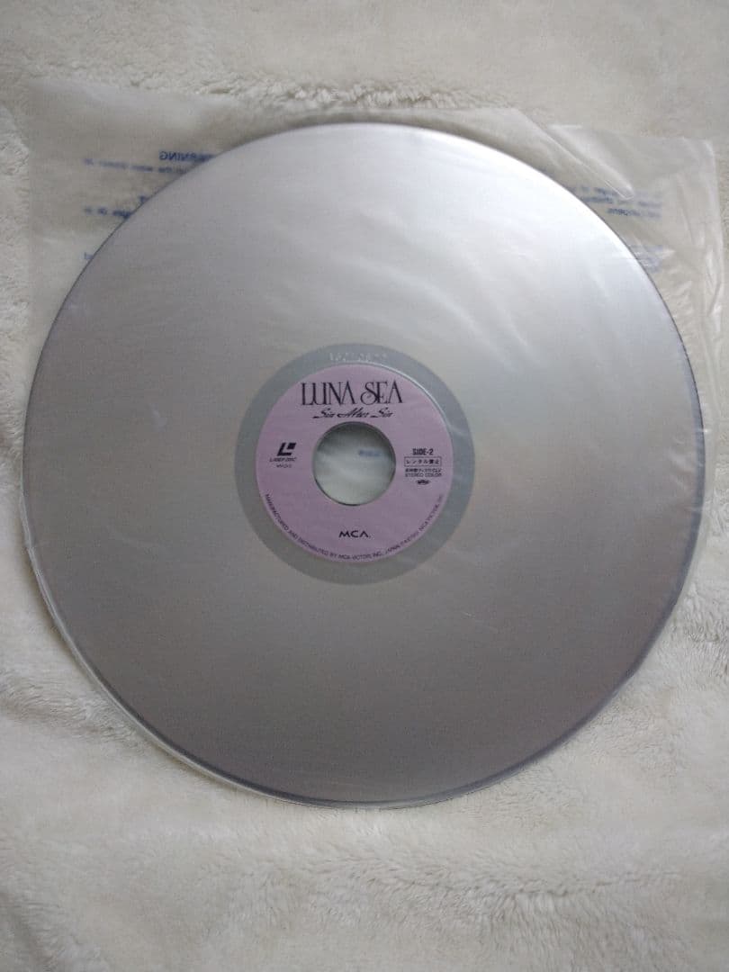 LUNA SEA Sin After Sin REW・LUNATIC TOKYO