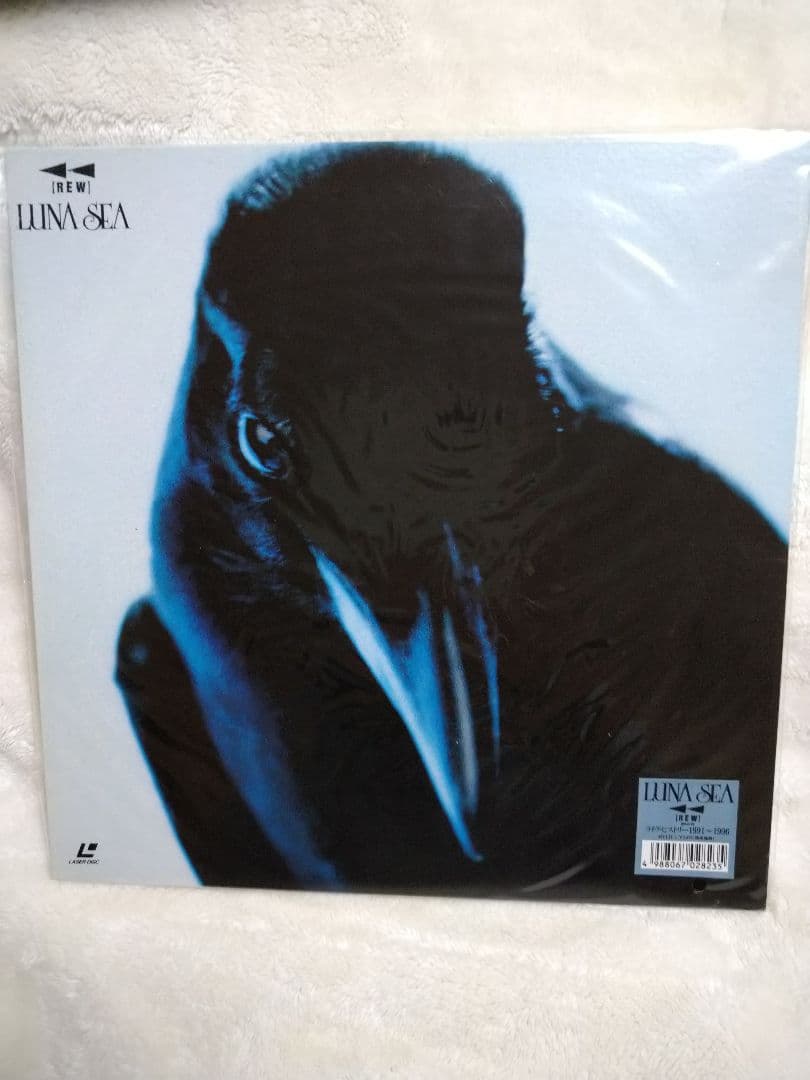 LUNA SEA Sin After Sin REW・LUNATIC TOKYO