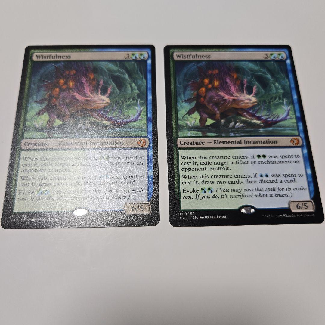 MTG　幽愁　Wistfulness　英語2枚セット