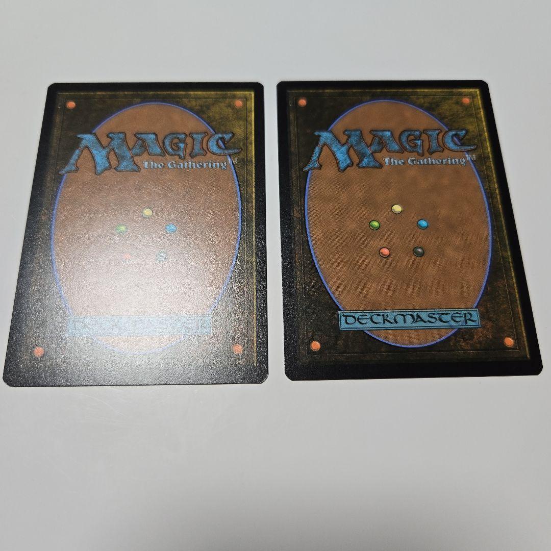 MTG　幽愁　Wistfulness　英語2枚セット