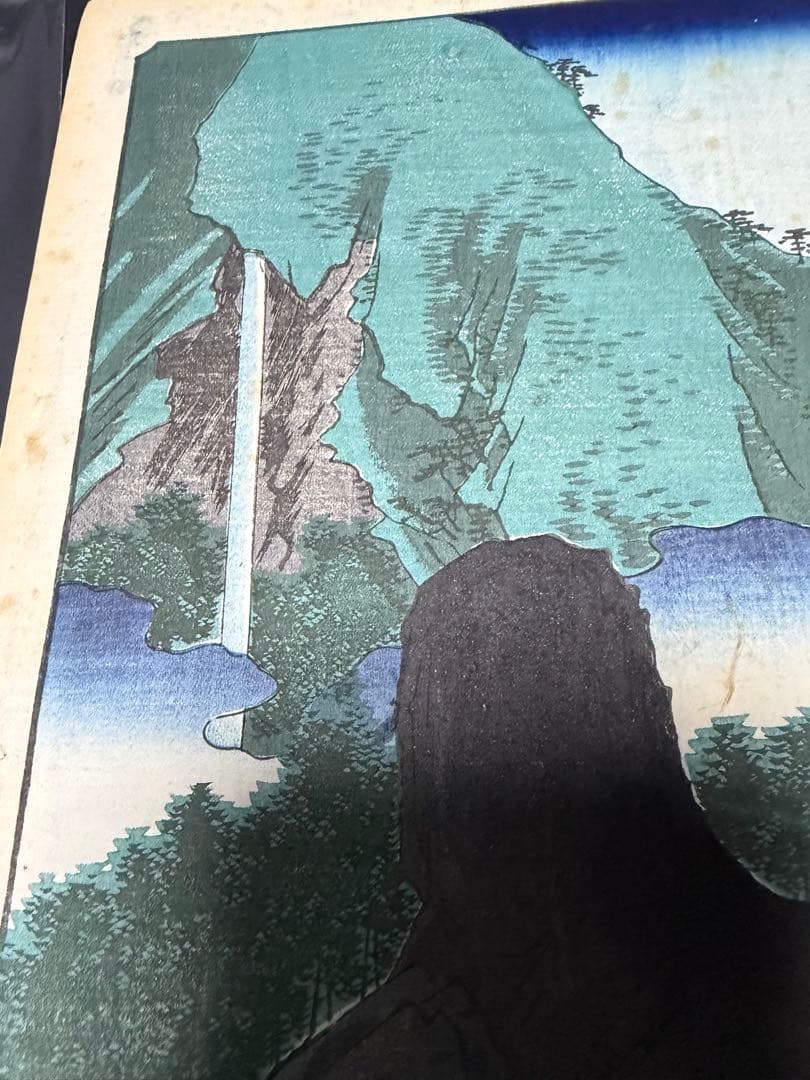 歌川広重 諸国名所百景 房州鋸山日本寺 浮世絵 版画 安政6年