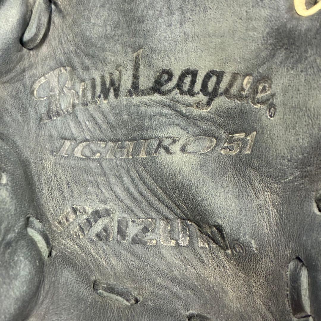 MIZUNOミズノ イチローモデル 限定 ICHIRO51 少年用
