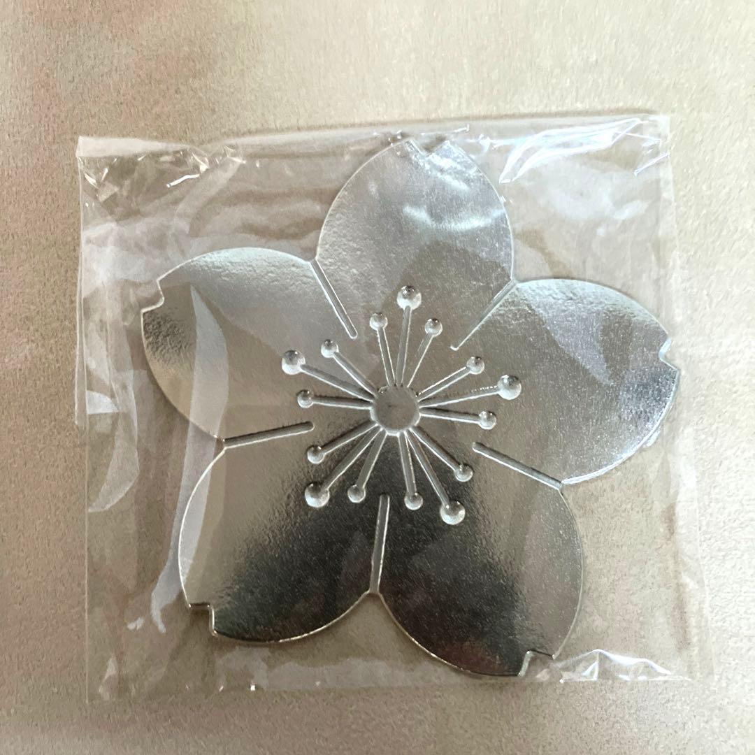 能作 フラワートレー　平皿　菓子皿　6枚セット