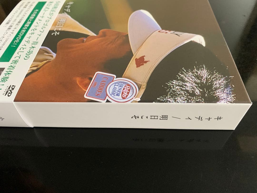 小田和正 DVD