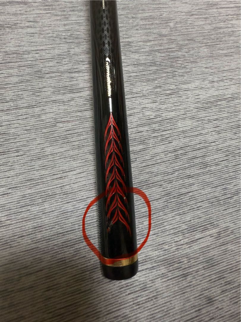 がまかつ チヌ競技 SPECIAL IV 06-53