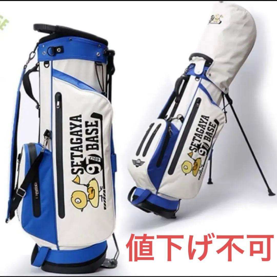 世田谷ベース キャディバッグ 200個限定　所ジョージ　ゴルフ　バッグ　未使用