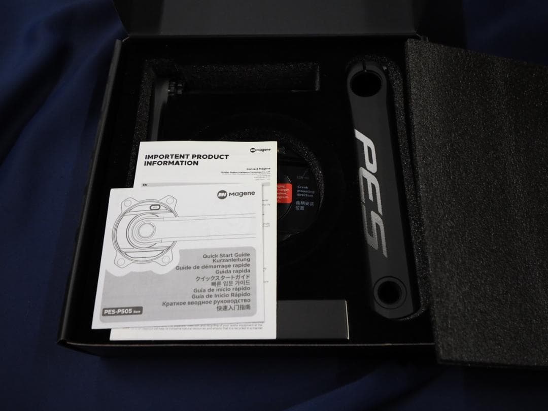 Magene PES スパイダー型 パワーメーター クランク　165mm