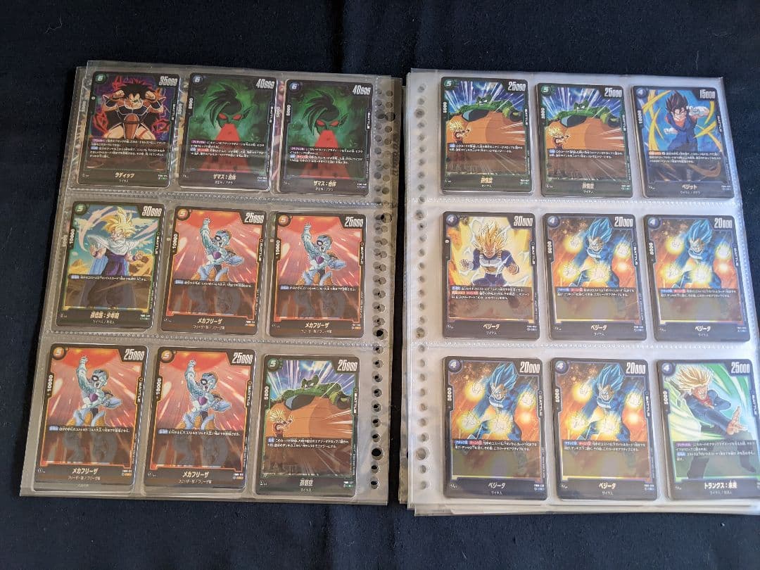 ドラゴンボール　スーパー　カードゲーム キラカードセット　おまけつき