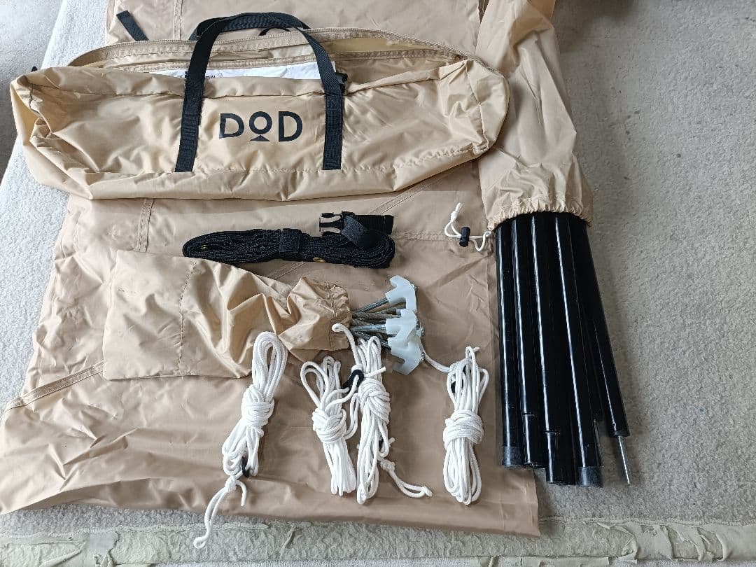 いつかのタープ　DOD