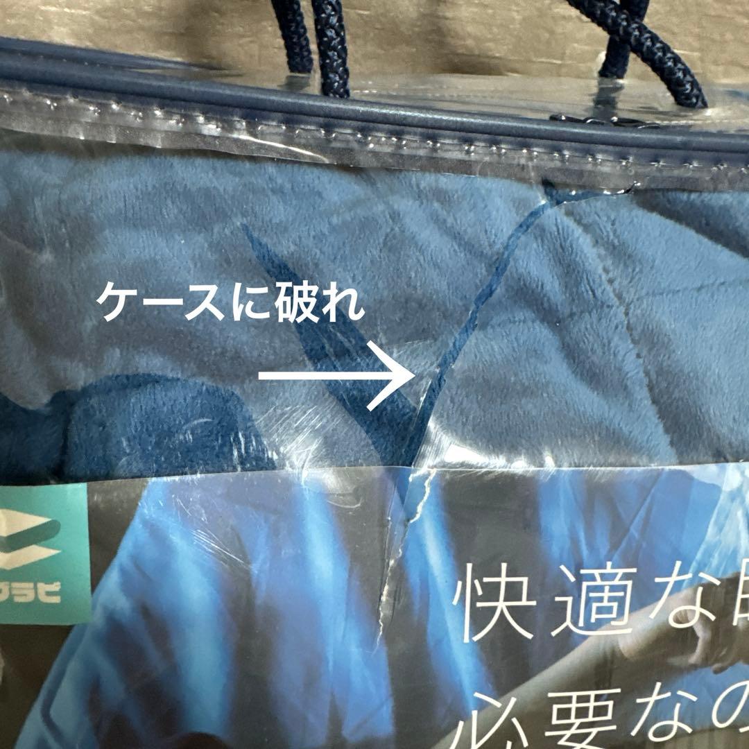 ハグラビ(hugravi) 加重ブランケットMサイズ　９ｋｇ