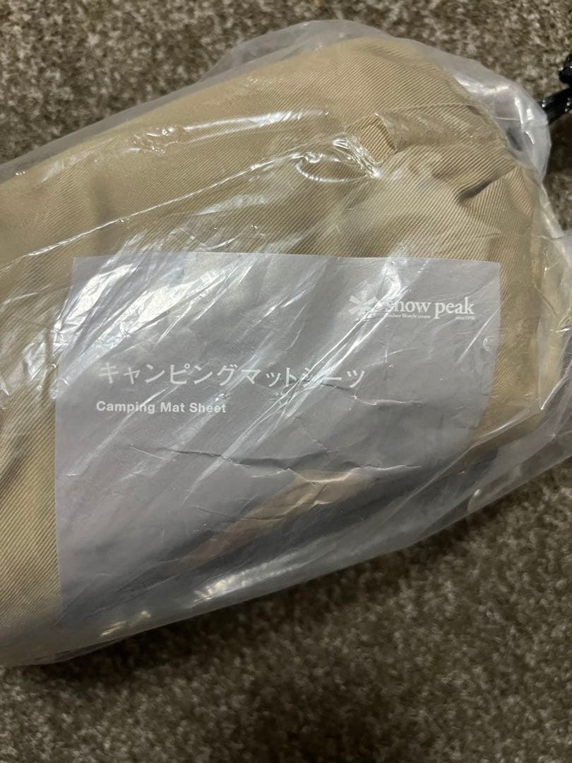 【新品】スノーピーク キャンピングマットシーツ