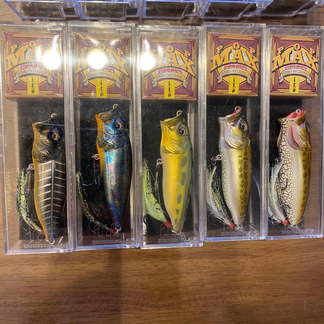 POP MAX トップウォーター ルアー 新品10個セット