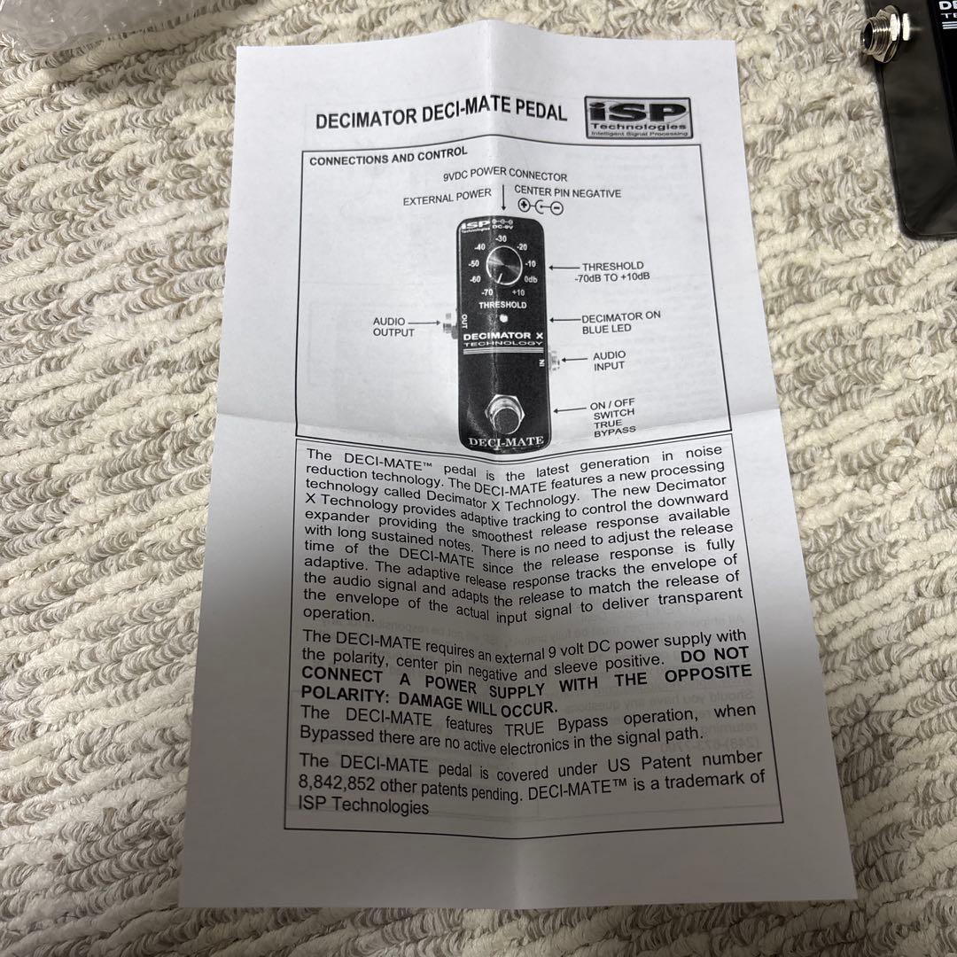 DECI-MATE ノイズリダクション　isp 箱説付属　名機