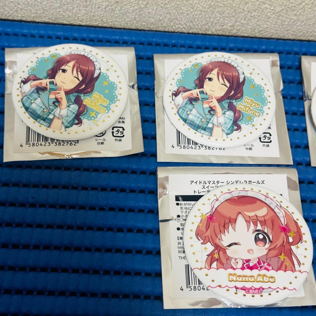 アイドルマスターシンデレラガールズ スイーツパラダイス 缶バッジ セット ょ