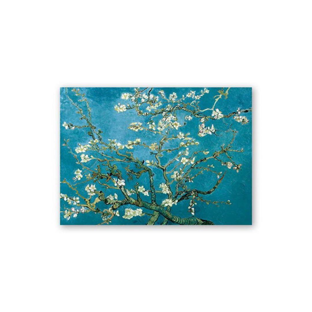 額入り 大判 ゴッホ 花咲くアーモンドの枝 ポスター 絵画 北欧 梅 おしゃれ