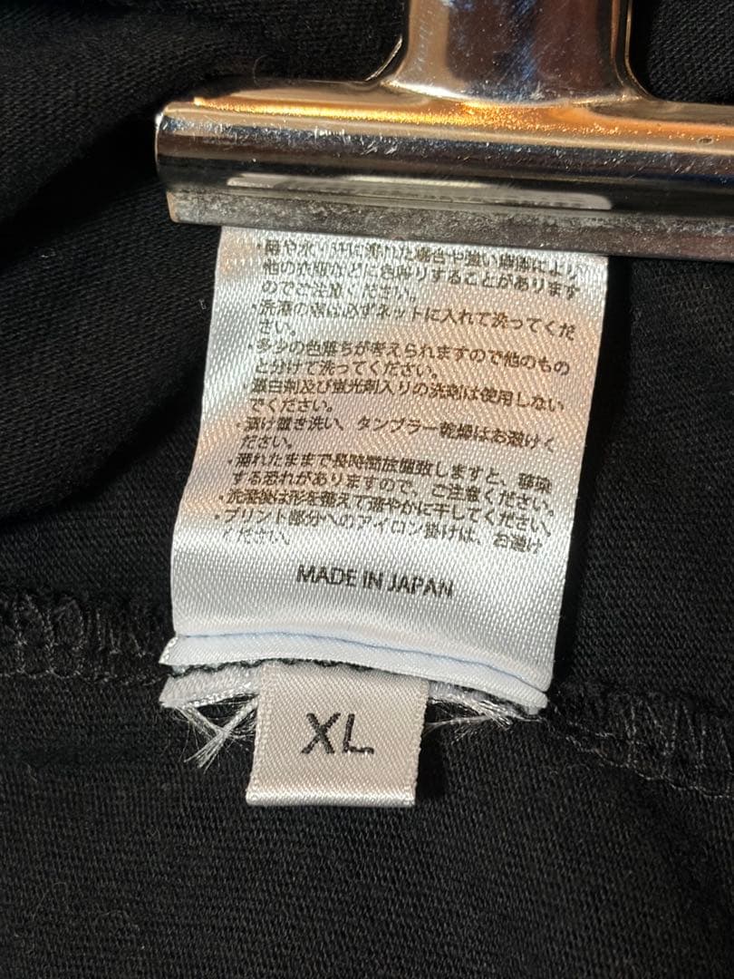2025年 米津玄師 JUNK WORLD TOUR Tシャツ XL