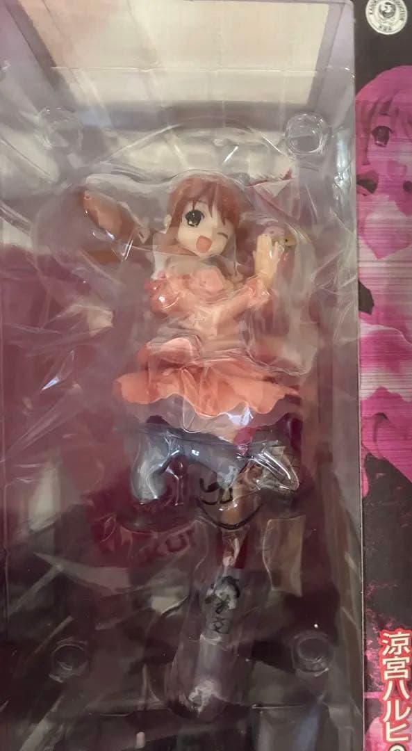 涼宮ハルヒ・長門有希・朝日奈みくる／激奏！！！／フィギュア