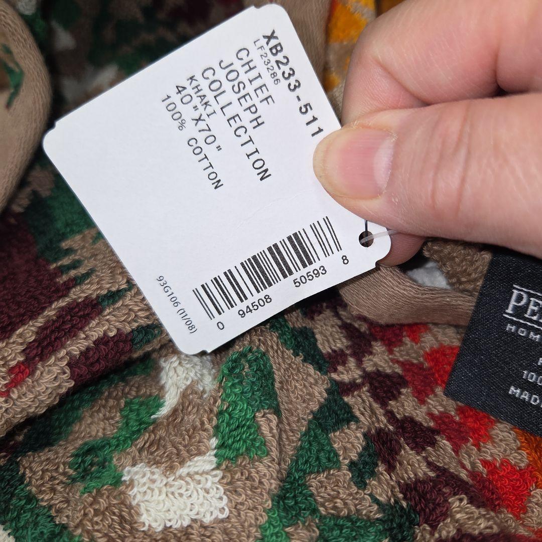 ミ*イ様 ①Pendleton タオルケット 100%コットン