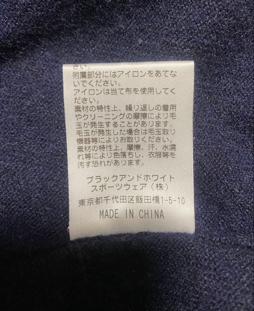 アンパスィ and per se カシミヤ クルーネックセーター メンズ 美品❗️