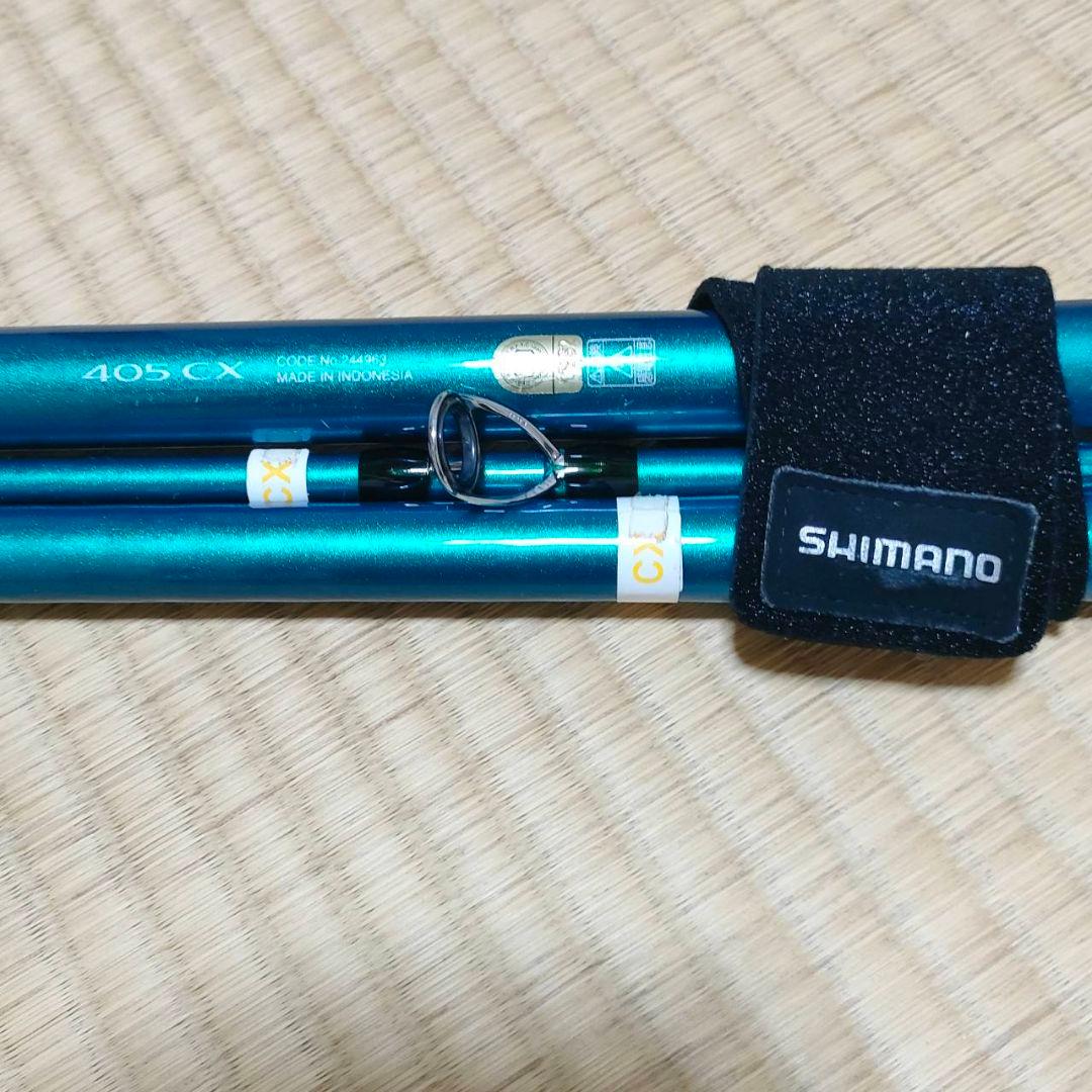 シマノ 22 サーフランダー 並継 405CX ケース付き