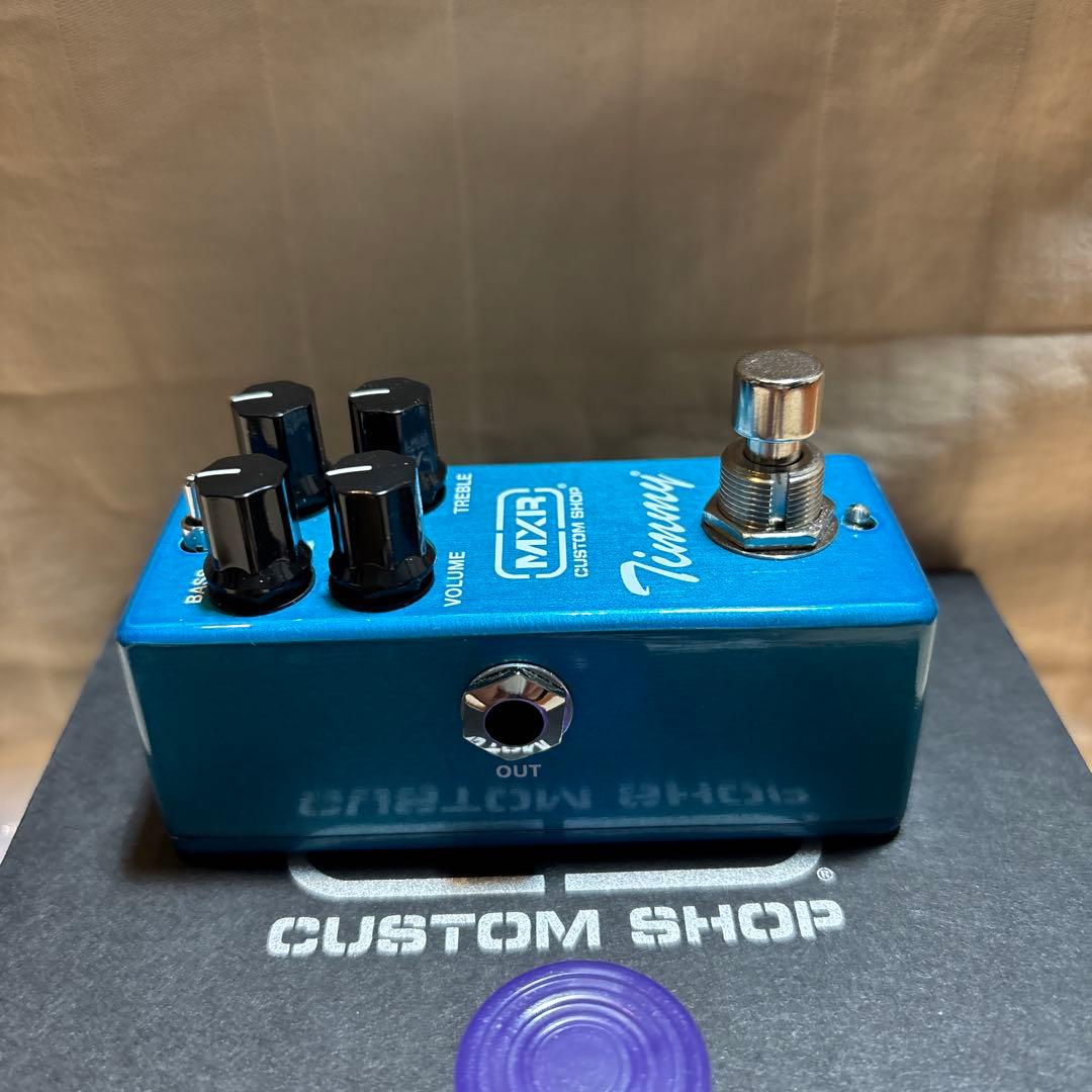 ギター mxr custom shop timmy overdrive csp027