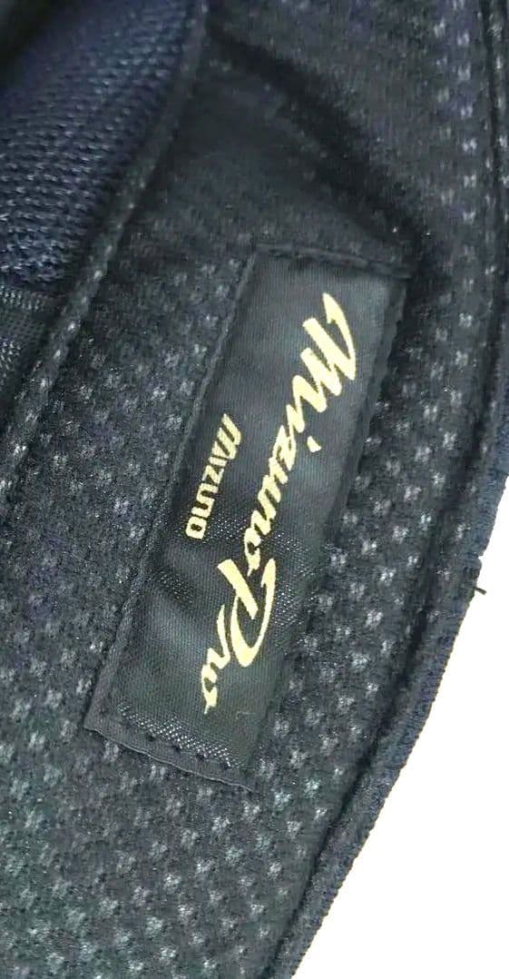 MIZUNOPRO ジャパン 日本代表 ミズノプロ JAPAN プロコレクション