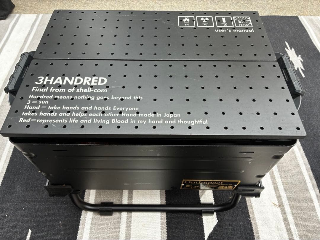 bushdebruntウイングトップ 3handredシェルコン25セット