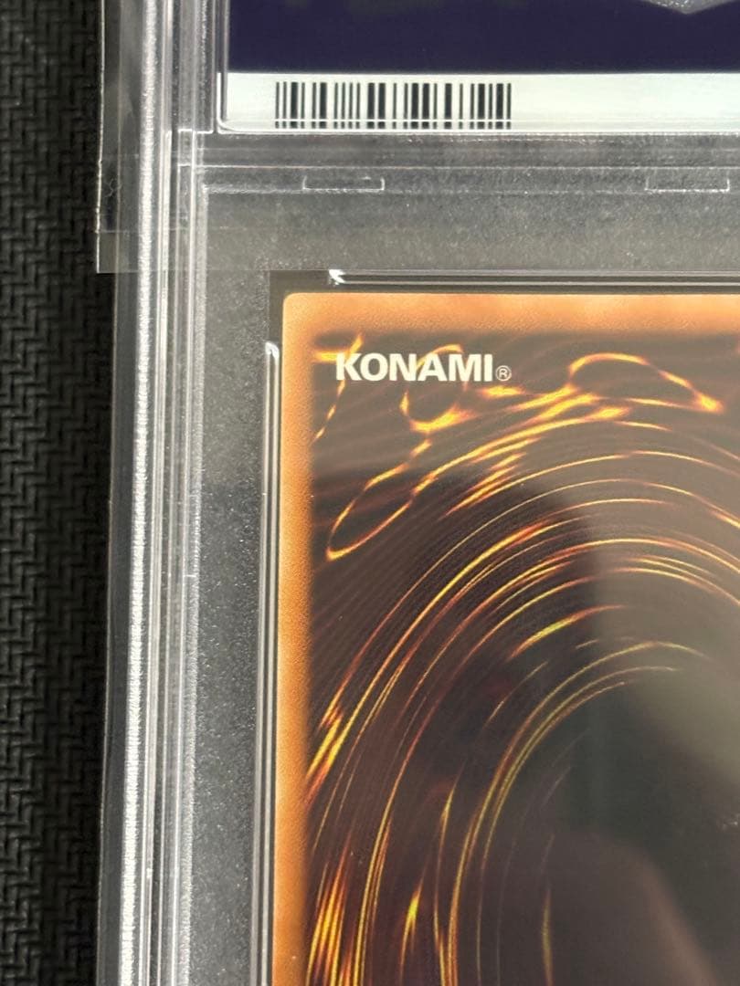 E・HERO グラン・ネオス　レリーフ　PSA9
