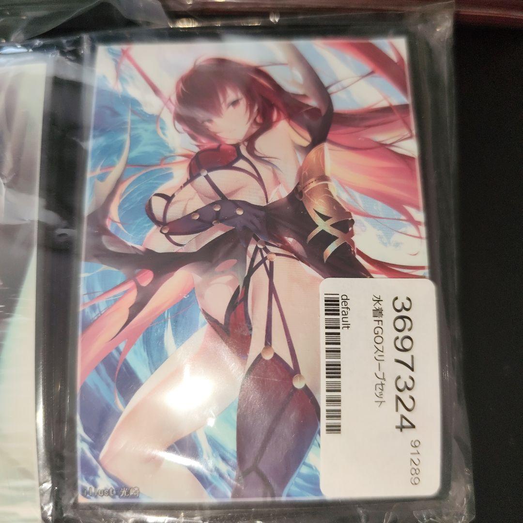 光崎　FGO　スリーブ　スカサハ　ジャンヌ　まとめ売り