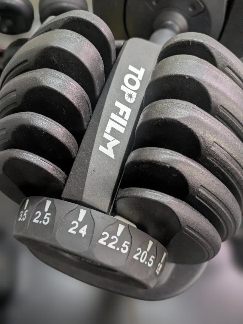 手渡し限定　TOP FILM 可変式ダンベル 24kg 2個セット スタンド付