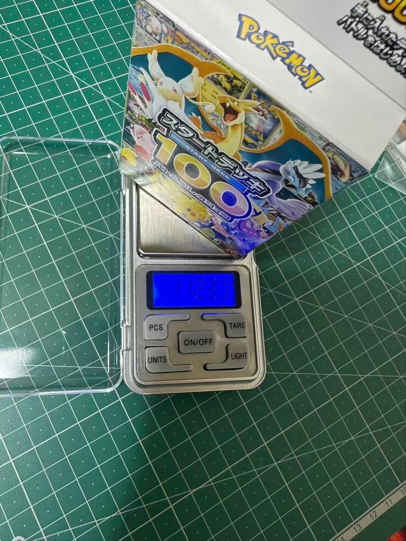ポケモンカードゲーム スタートデッキ100 112g