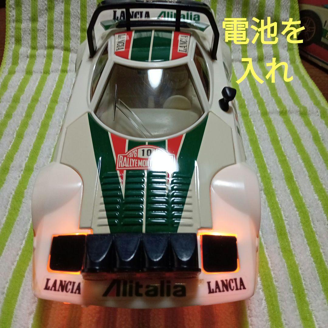 【昭和レトロ】アルプス　ランチア　車　おもちゃ　希少　ジャンク
