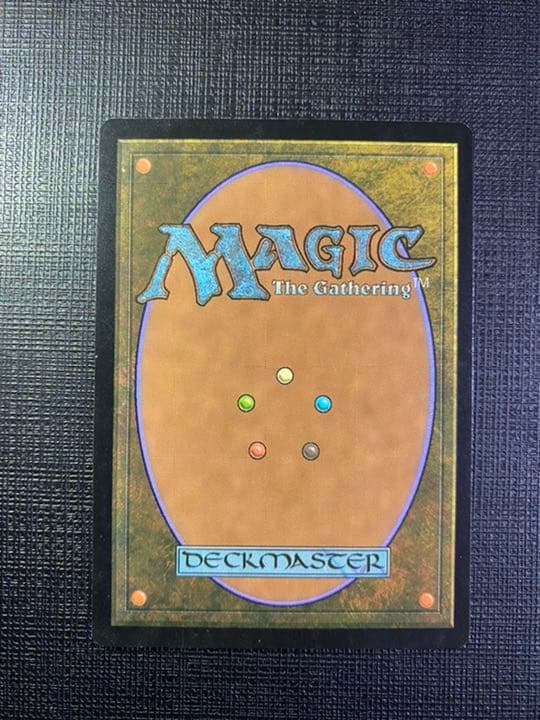 新緑の地下墓地　MTG ZND