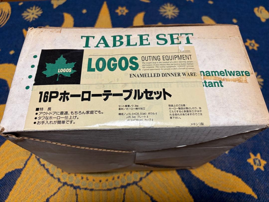 未使用品 90年代 メキシコ製 ロゴス　CINSAホーロー 16点