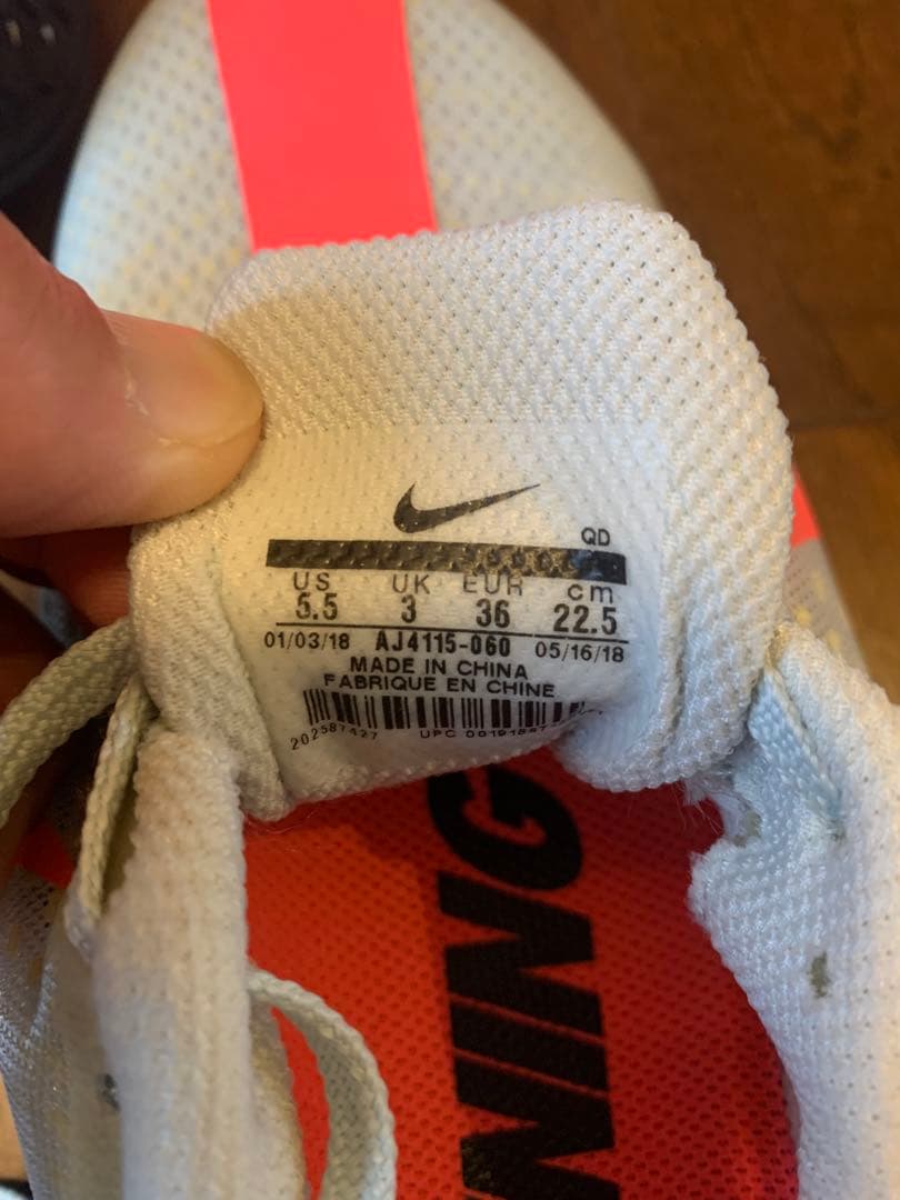 値下げ❣️NIKE ペガサス35 TURBO