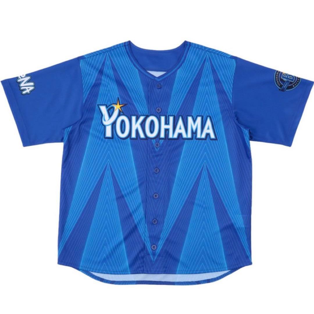 横浜DeNAベイスターズ 2026ビジターユニ 定価11,000円 未開封新品