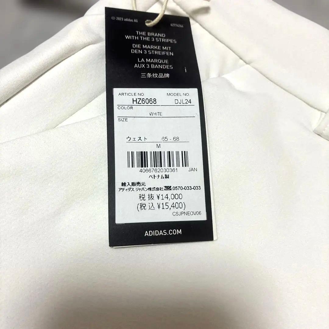 【新品半額】定2.8万！アディダス ゴルフセットアップ M 白✨ダンボールニット