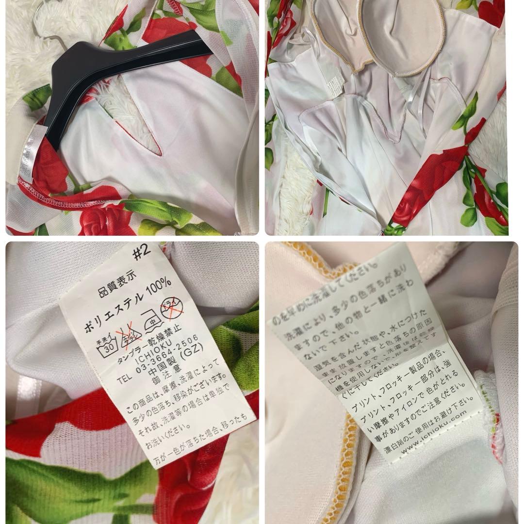 Prima boutique◆【バラ：薔薇柄◆社交ダンスドレス】競技用 Aライン