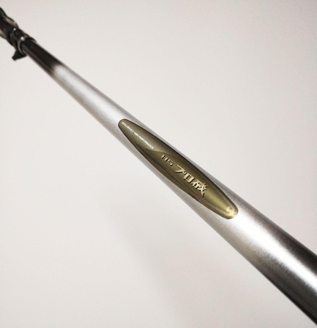 【✩美品✩全長ZOOM45▶53】DAIWA HSプロ磯 F1.5-53MB