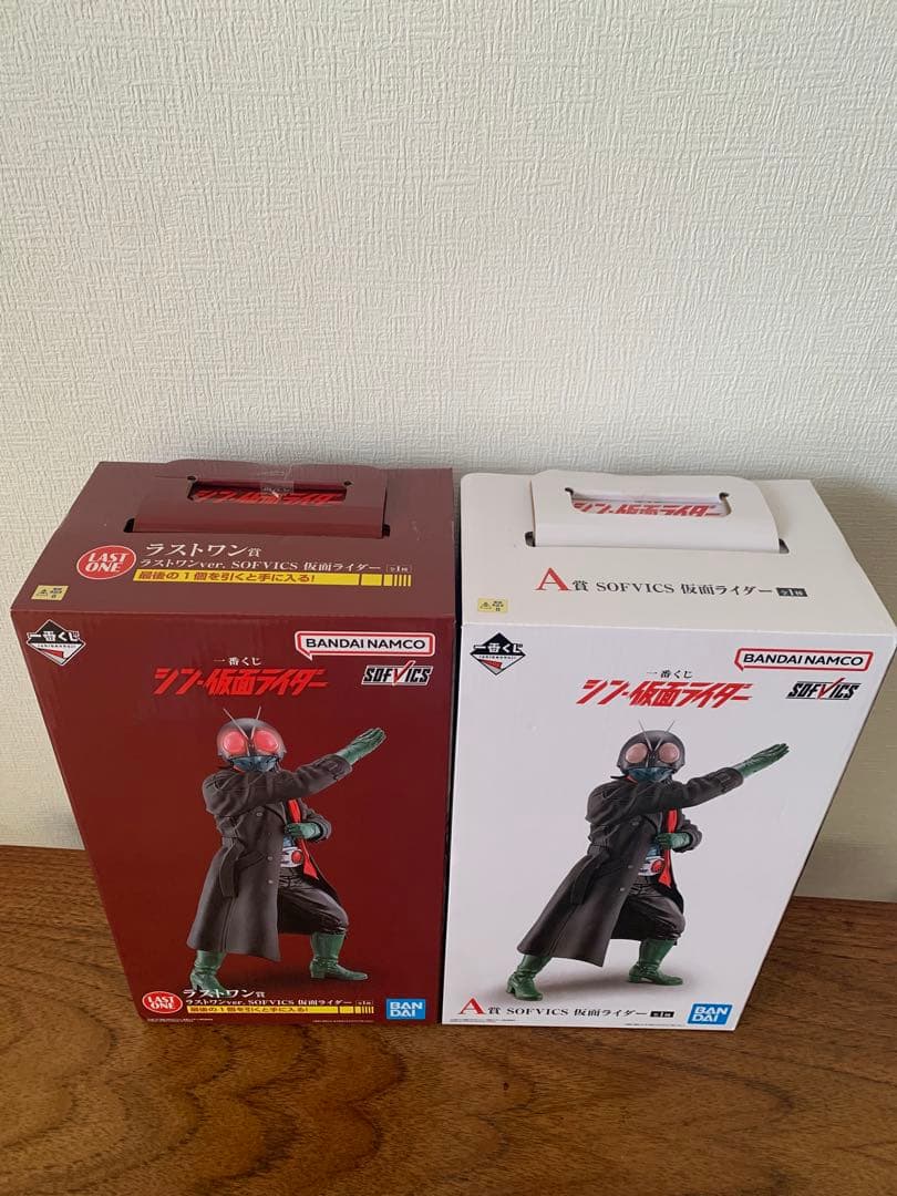 一番くじ　シン仮面ライダー　ラストワン賞&A賞