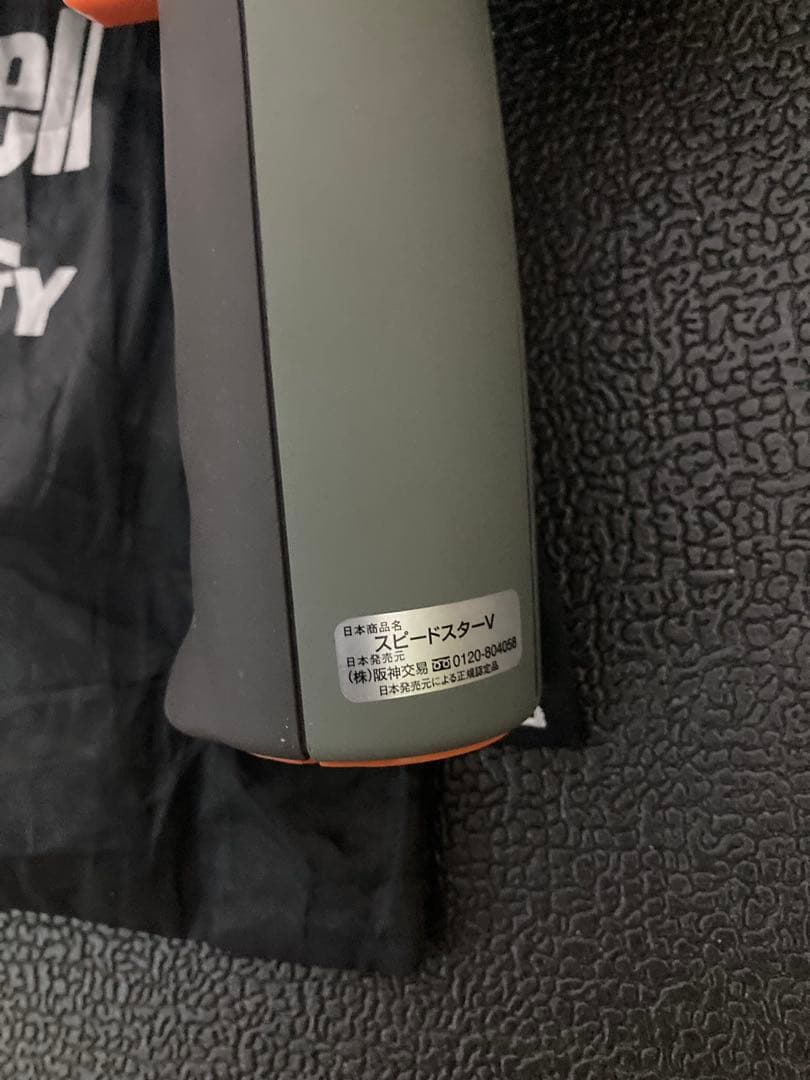 Bushnell ブシュネル スピードガン スピードテスターⅤ 付属品完備 美品