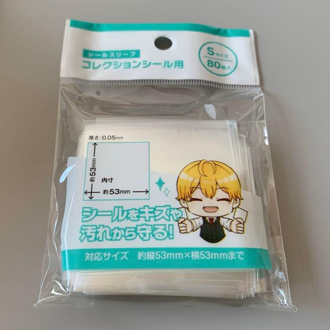 【ヒロアカ】にふぉるめーしょん Vol.1〜5 まとめ売り